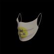 Medicinal Mask of Kindness