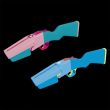 Force-A-Party/Rainbow