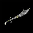 The Striped Persuader
