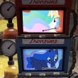 Regular Celestia/Luna Screen