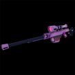 Twilight Commandor